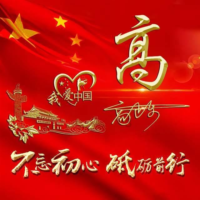 月季嫁接在什么季节最好？嫁接需要什么条件？游戏画面