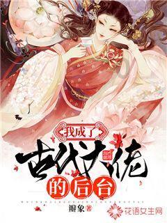 陈慧琳：嫁相爱16年初恋，41岁生二胎，两个儿子是她的心头宝