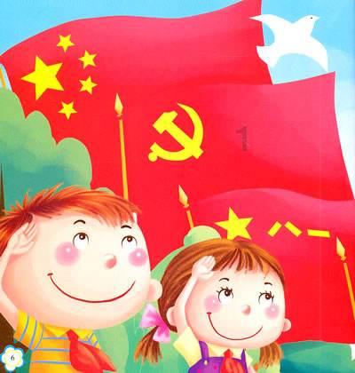 洞穴陷阱逃生