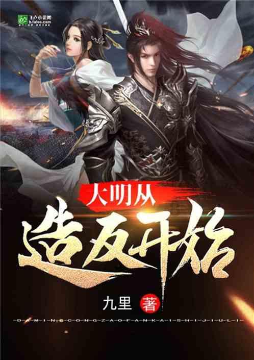 寒冷的低语