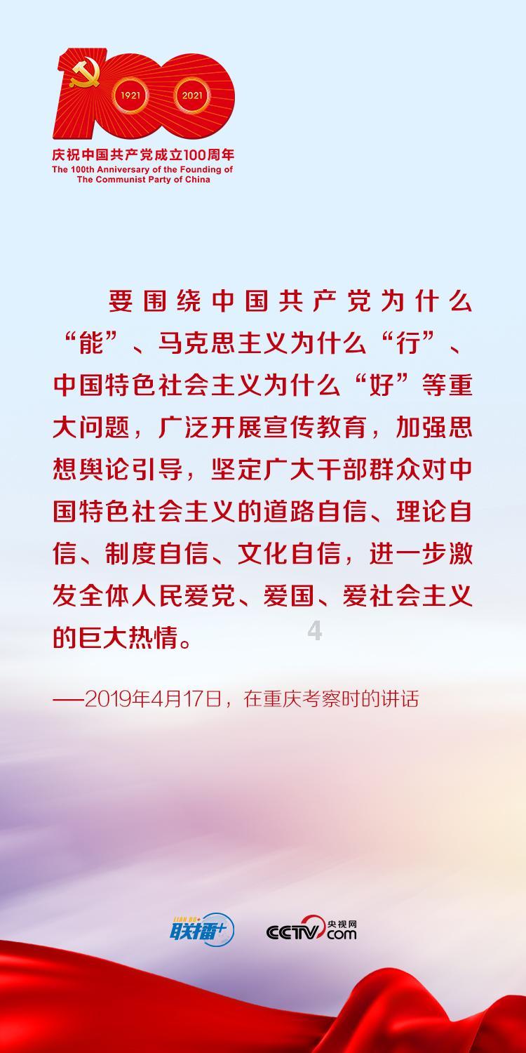 小艾比当海军