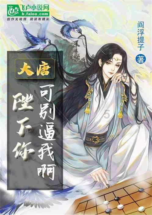 将近20万买吉利星越值得吗？游戏画面