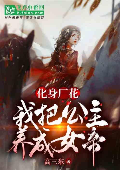 吃豆人的豆人